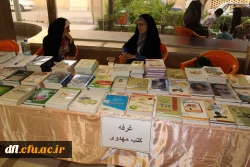 به مناسبت ولادت حضرت فاطمه معصومه (س) برگزار شد :
دیدار سرپرست امور پردیس های دانشگاه فرهنگیان استان لرستان با اساتید،همکاران وخانواده های آنها