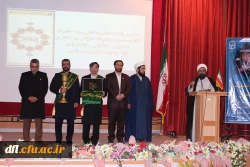 به مناسبت ولادت حضرت فاطمه معصومه (س) برگزار شد :
دیدار سرپرست امور پردیس های دانشگاه فرهنگیان استان لرستان با اساتید،همکاران وخانواده های آنها