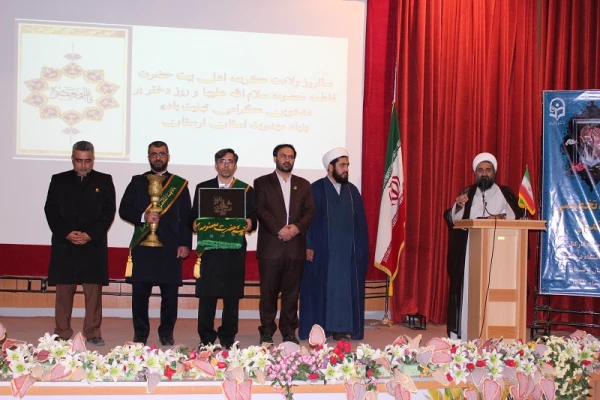 به مناسبت ولادت حضرت فاطمه معصومه (س) برگزار شد :
دیدار سرپرست امور پردیس های دانشگاه فرهنگیان استان لرستان با اساتید،همکاران وخانواده های آنها