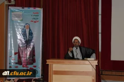 به مناسبت ولادت حضرت فاطمه معصومه (س) برگزار شد :
دیدار سرپرست امور پردیس های دانشگاه فرهنگیان استان لرستان با اساتید،همکاران وخانواده های آنها