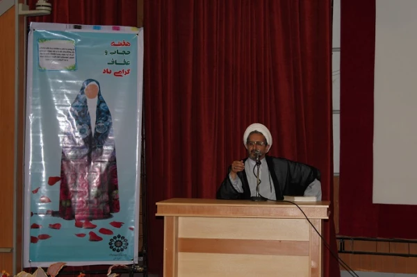 به مناسبت ولادت حضرت فاطمه معصومه (س) برگزار شد :
دیدار سرپرست امور پردیس های دانشگاه فرهنگیان استان لرستان با اساتید،همکاران وخانواده های آنها