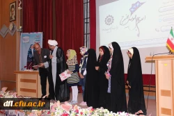 به مناسبت ولادت حضرت فاطمه معصومه (س) برگزار شد :
دیدار سرپرست امور پردیس های دانشگاه فرهنگیان استان لرستان با اساتید،همکاران وخانواده های آنها