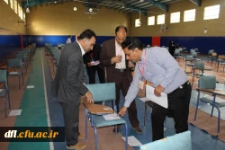 آزمون جامع (اصلح ) مهارت آموزان ماده 28ورودی های 1395