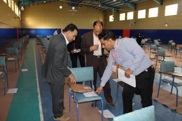 آزمون جامع (اصلح ) مهارت آموزان ماده 28ورودی های 1395