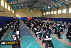 آزمون جامع (اصلح ) مهارت آموزان ماده 28ورودی های 1395