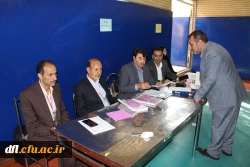 آزمون جامع (اصلح ) مهارت آموزان ماده 28ورودی های 1395