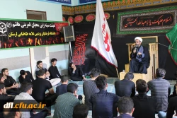 برگزاری مراسم عزاداری سید الشهدا ویاران باوفایش به مناسبت ماه محرم