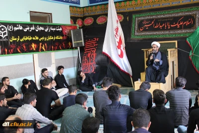 برگزاری مراسم عزاداری سید الشهدا ویاران باوفایش به مناسبت ماه محرم