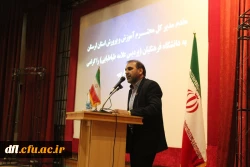 سرپرست دانشگاه فرهنگیان استان لرستان درمراسم آغازین سال تحصیلی دانشجویان جدید الورود :