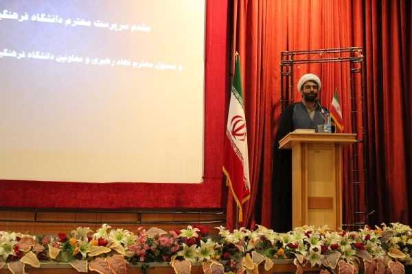 سرپرست دانشگاه فرهنگیان استان لرستان درمراسم آغازین سال تحصیلی دانشجویان جدید الورود :