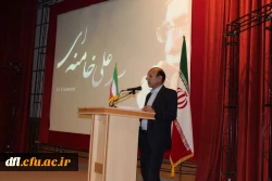 دکتر آقایی جودکی درهمایش مدیران مدارس استان لرستان