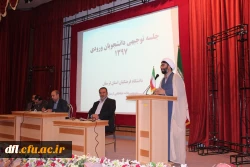 جلسه توجیهی – آموزشی دانشجویان جدید الورود پردیس علامه طباطبایی لرستان