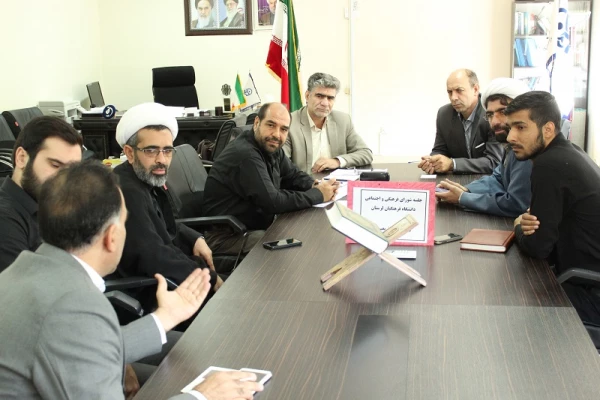 تشکیل جلسه شورای فرهنگی واجتماعی دانشگاه فرهنگیان استان لرستان