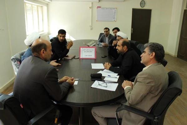 تشکیل جلسه شورای فرهنگی واجتماعی دانشگاه فرهنگیان استان لرستان