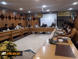 کارگاه آموزشی – توجیهی نمایندگان وسرپرست یاران سراهای دانشجویی برگزار شد