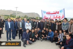 برگزاری مراسم راهپیمایی یوم الله 13آبان