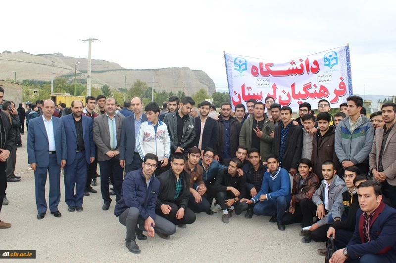 برگزاری مراسم راهپیمایی یوم الله 13آبان