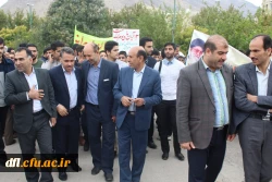 برگزاری مراسم راهپیمایی یوم الله 13آبان