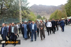 برگزاری مراسم راهپیمایی یوم الله 13آبان