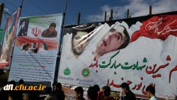 دیدار دانشجویان ومسئولین پردیس علامه طباطبایی با خانواده شهید سید نورخدا موسوی