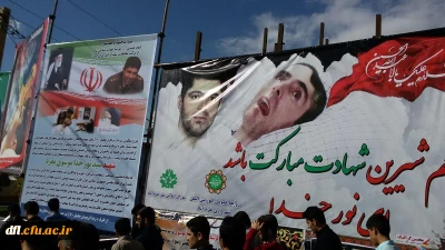 دیدار دانشجویان ومسئولین پردیس علامه طباطبایی با خانواده شهید سید نورخدا موسوی