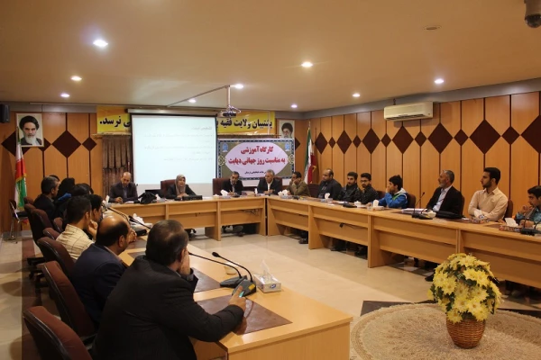 جلسه کارگاه آموزشی دیابت ویژه کارکنان ودانشجویان