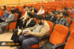 برگزاری کارگاه آموزشی توجیهی سبک زندگی اسلامی وطب اسلامی