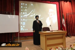 برگزاری کارگاه آموزشی توجیهی سبک زندگی اسلامی وطب اسلامی