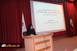 به مناسبت هفته کتاب ،کتابخوانی وکتابداری در پردیس علامه طباطبایی لرستان برگزار گردید