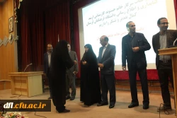 به مناسبت هفته کتاب ،کتابخوانی وکتابداری در پردیس علامه طباطبایی لرستان برگزار گردید