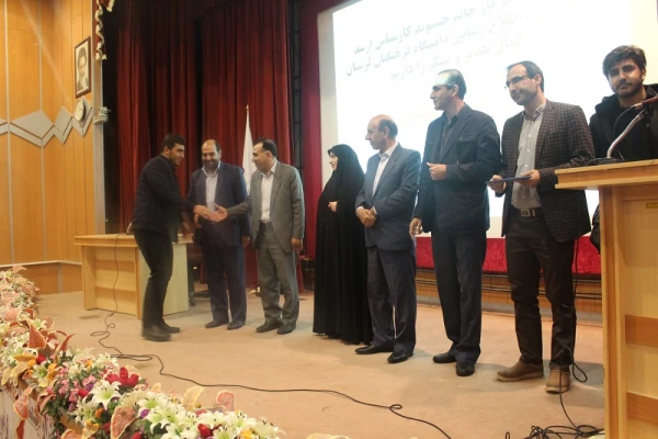 به مناسبت هفته کتاب ،کتابخوانی وکتابداری در پردیس علامه طباطبایی لرستان برگزار گردید