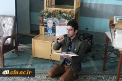 مراسم عرض تسلیت به معاونت توسعه منابع وامور دانشجویی پردیس