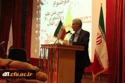 همایش تبیین نقش دانشجو وطلبه در 40سالگی انقلاب اسلامی ایران برگزار شد :