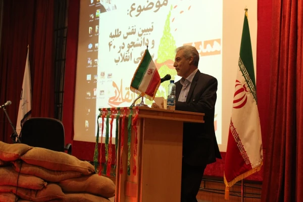 همایش تبیین نقش دانشجو وطلبه در 40سالگی انقلاب اسلامی ایران برگزار شد :