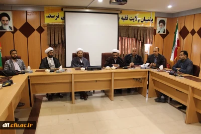 حضورآیت اله تبریزیان ( پدر طب اسلامی ) در پردیس علامه طباطبایی لرستان