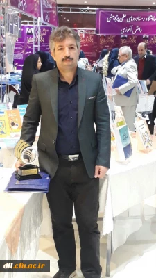 همکار ارجمند : جناب آقای دکتر حسن جعفری 
انتخاب شایسته و بایسته جنابعالی به عنوان پژوهشگر برتر سال تحصیلی 97-96 کشوری