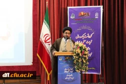 مشاور فرهنگی استاندار لرستان :
اخلاق، تعهد و آموزش را از دانشگاه به مدارس ببریم