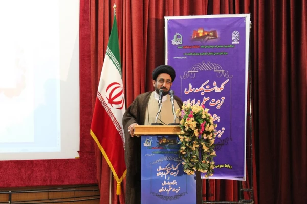 مشاور فرهنگی استاندار لرستان :
اخلاق، تعهد و آموزش را از دانشگاه به مدارس ببریم