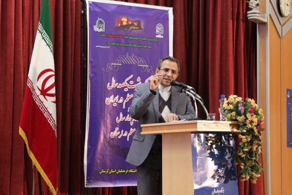 معاون پژوهش و فناوری دانشگاه فرهنگیان کشور:
تربیت محوری اساس فعالیت دانشگاه فرهنگیان است