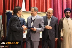 از پیشکسوتان و پژوهشگران برتر دانشگاه فرهنگیان لرستان تجلیل شد.