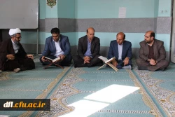 دومین جلسه هیئت فرهنگی ومذهبی حضرت معصومه (س) برگزار شد :