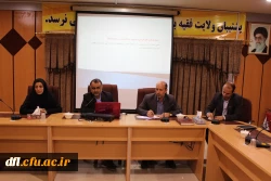 برگزاری کارگاه آموزشی – توجیهی استاندارد سازی