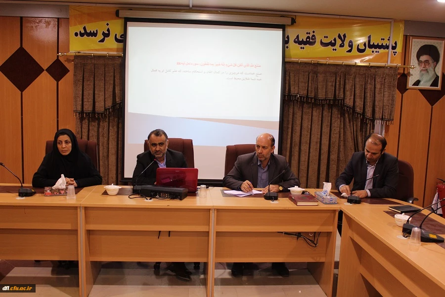 برگزاری کارگاه آموزشی – توجیهی استاندارد سازی