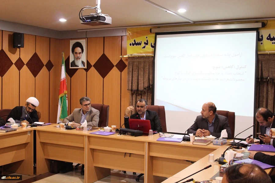 برگزاری کارگاه آموزشی – توجیهی استاندارد سازی