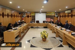 به مناسبت چهلمین سالگرد پیروزی انقلاب اسلامی برگزار شد