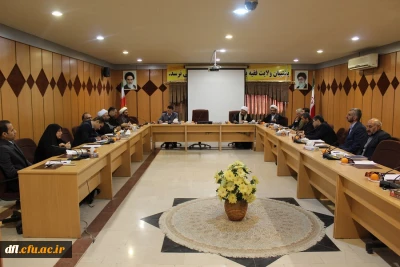 به مناسبت چهلمین سالگرد پیروزی انقلاب اسلامی برگزار شد :