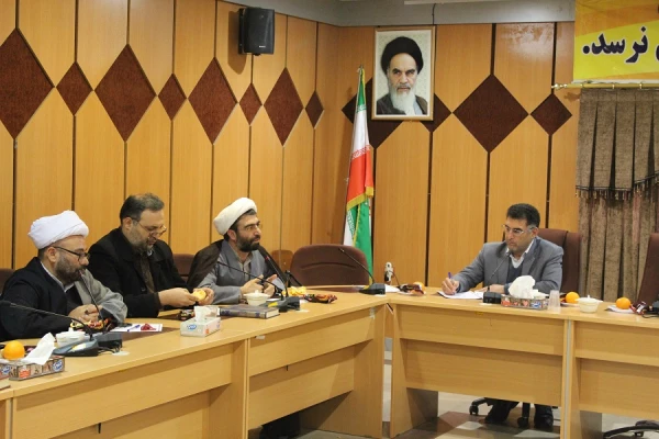 به مناسبت چهلمین سالگرد پیروزی انقلاب اسلامی برگزار شد