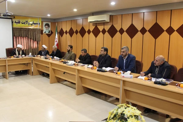 به مناسبت چهلمین سالگرد پیروزی انقلاب اسلامی برگزار شد