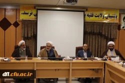 برگزاری جلسه هم اندیشی حوزه ودانشگاه در پردیس علامه طباطبایی لرستان :