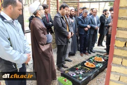 مراسم غبار رویی شهید گمنام با حضور کارکنان پردیس علامه طباطبایی لرستان :